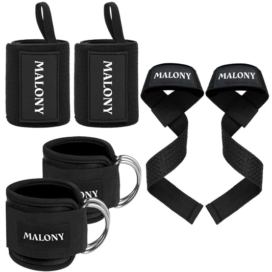'The Essentials' Gym Kit